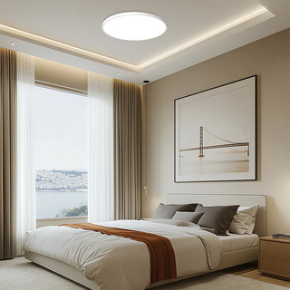 Runde LED Deckenleuchte für Wohnzimmer oder Schlafzimmer